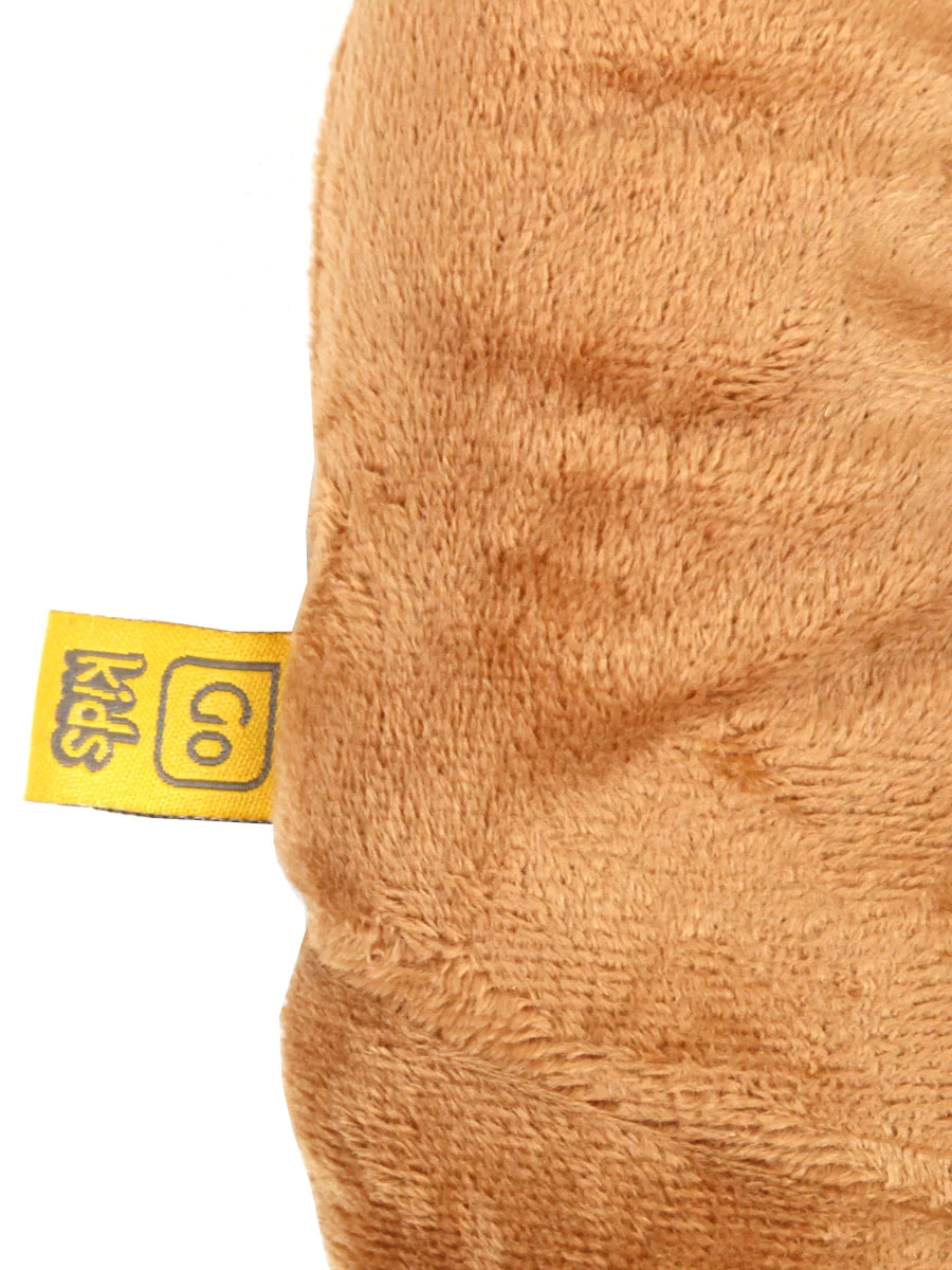 Coussin De Voyage Go Travel Confort Singe Pour Enfant 6 Coussin De Voyage Go Travel Confort Singe Pour Enfant – Image 4