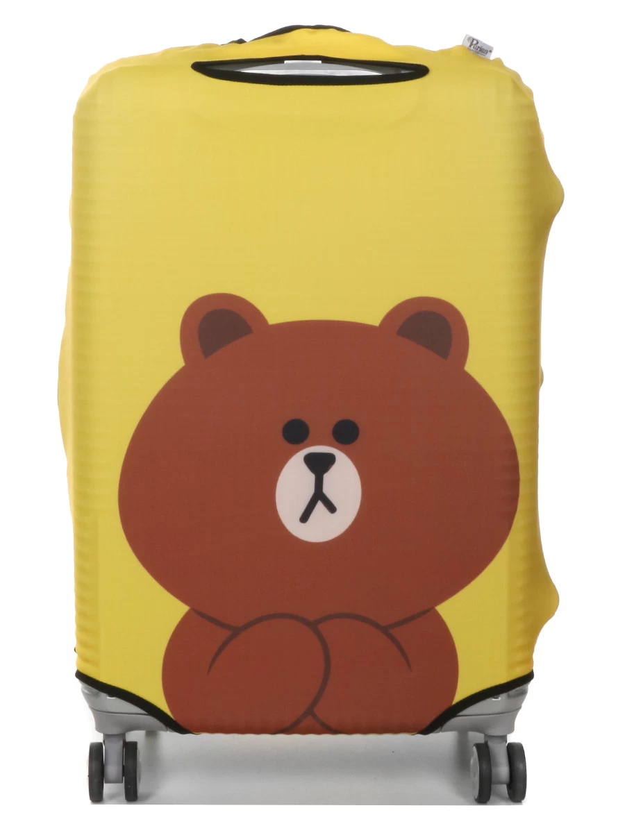 Housse De Valise Periea Yellow Teddy M 6 Housse De Valise Periea Yellow Teddy M – Image 4