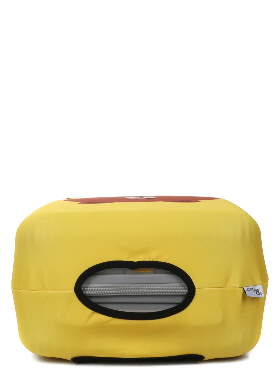 Housse De Valise Periea Yellow Teddy S 10 Housse De Valise Periea Yellow Teddy S – Image 8