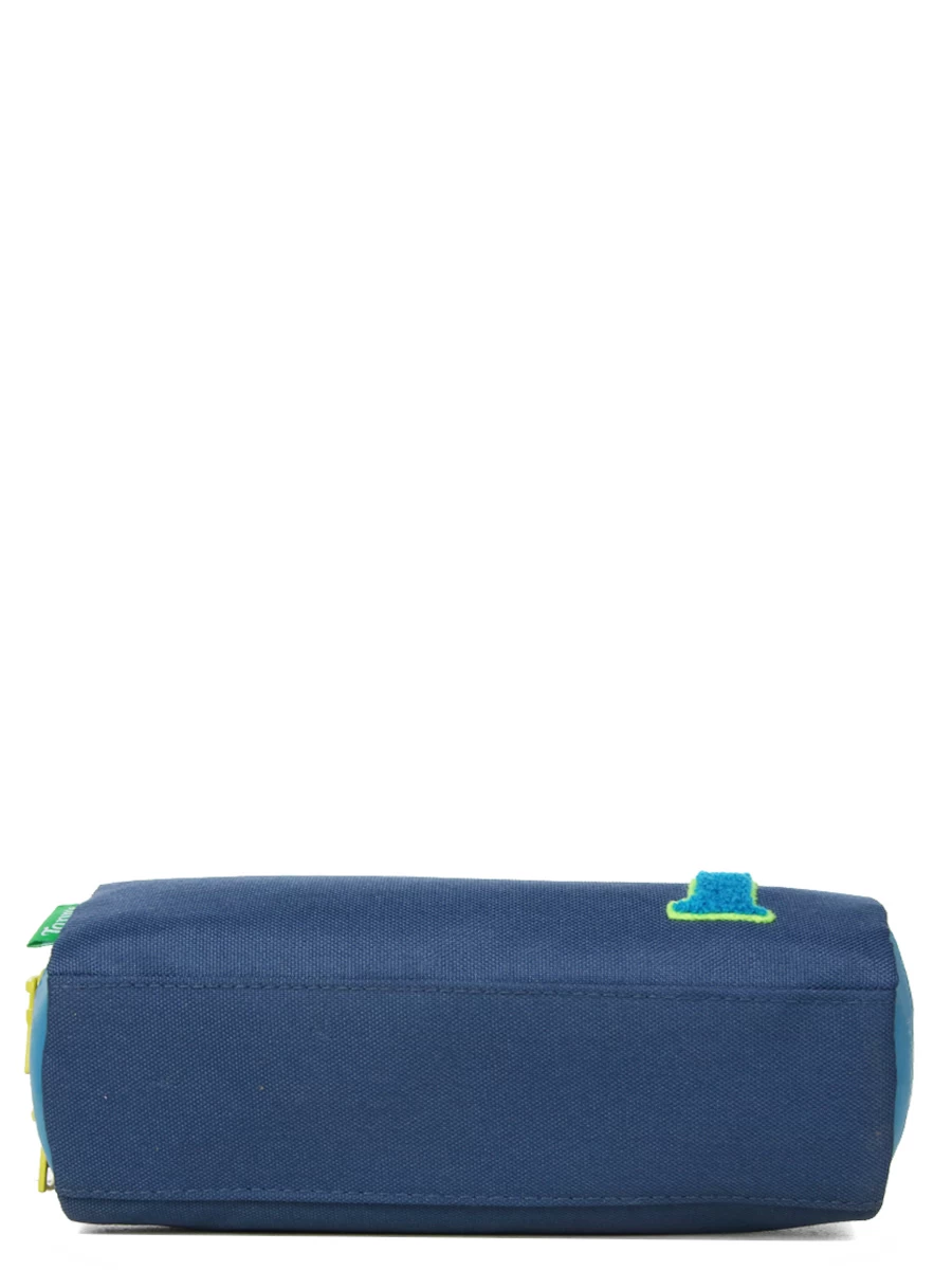 Trousse Tann's Les Fantaisies Ryan - 2 Compartiments 10 Trousse Tann's Les Fantaisies Ryan - 2 Compartiments – Image 8